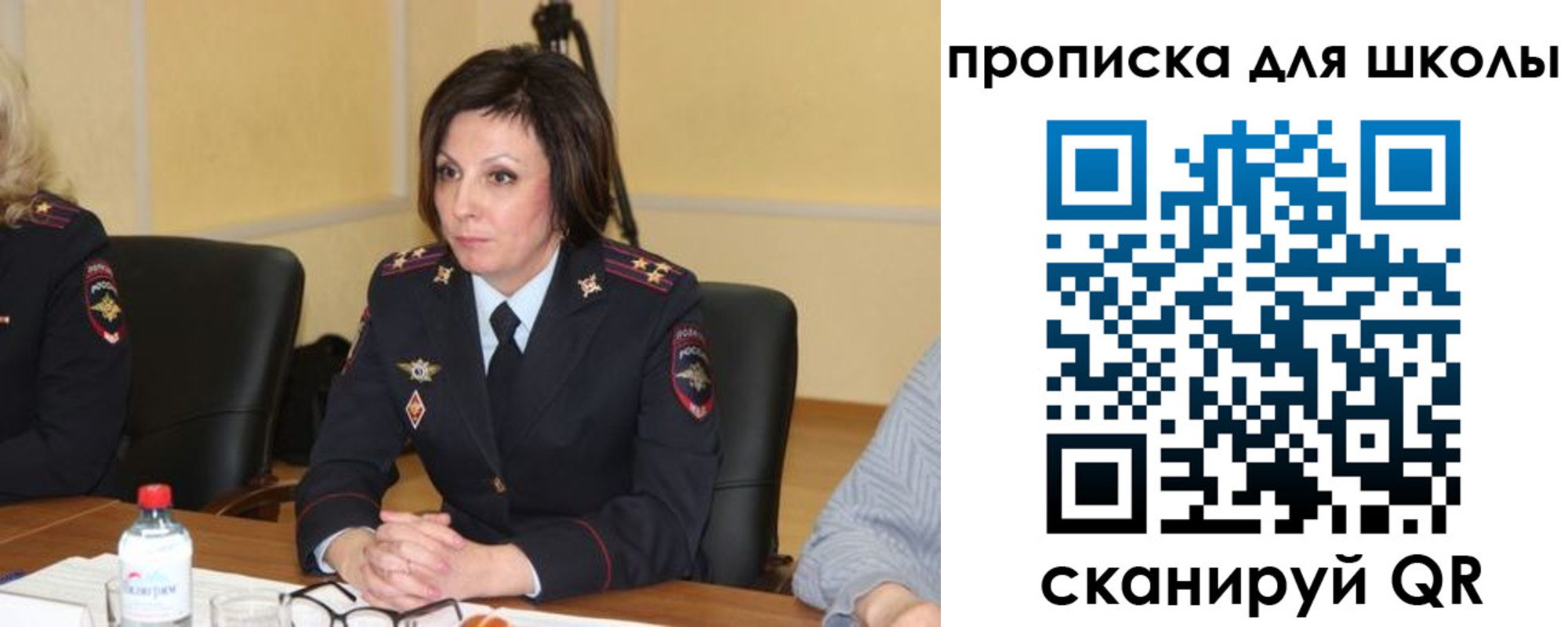 временная регистрация гарантия в Котласе